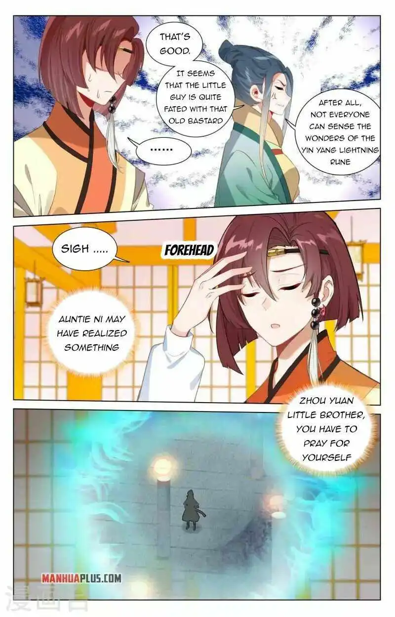 Yuan Zun Chapter 426 4